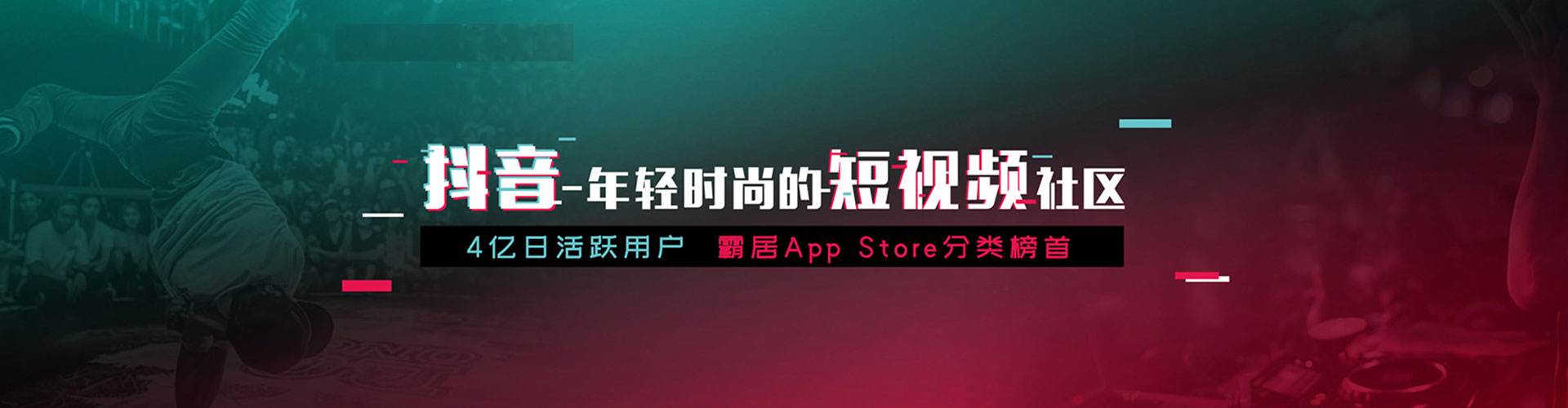 大荔sem运营