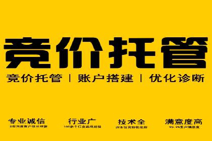 短视频信息流用户体验优化：腾讯视频的实践